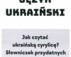 Zrzut-ekranu-2022-03-04-084902