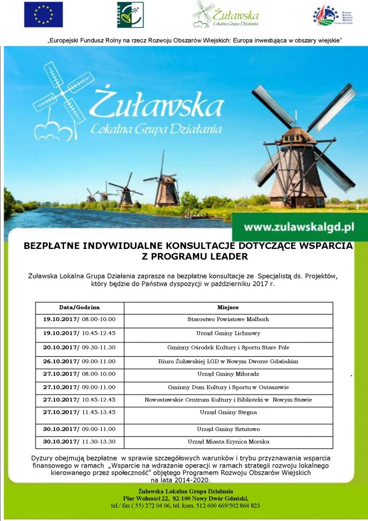 Plakat dy-ury 10_2017