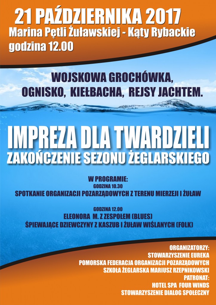 impreza_zakonczenie (1)